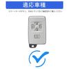 Compatible with Toyota Key Case Vellfire 20 Series Key Cover