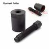 30mm Motorcycle Flywheel Rotor Magneto Puller Tool For Suzuki GS125 M30 x 1.5mm