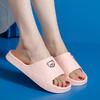 Thickened EVA Couple Slippers with Non-Slip Soles for Home and Bathroom Use