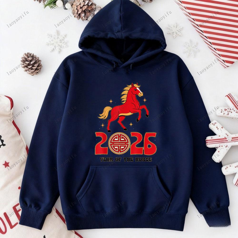 Year of The Horse 2026 Lunar Happy New Year Chinese Traditional Unisex Hoodies Horse Year Zodiac Long Sleeve Pullover Sweatshirt