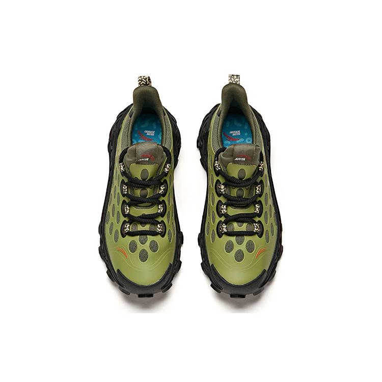 ANTA Salehe Bembury X SB-02 'Green' 112118820-5