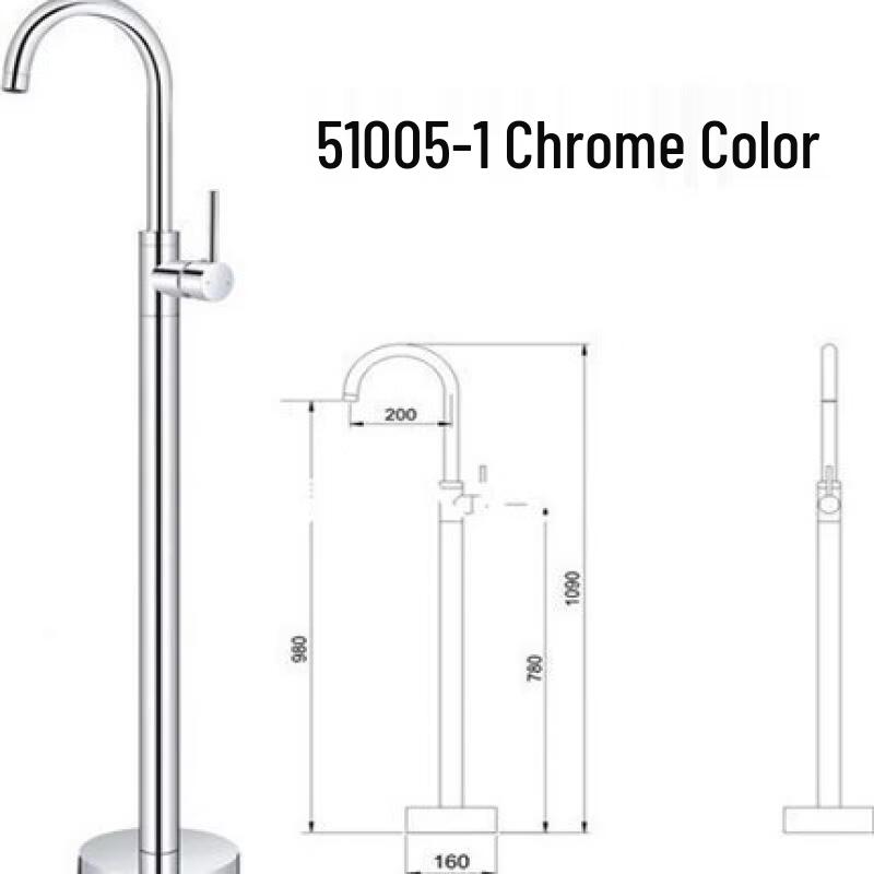 Handon Floor-Mounted Bathtub & Basin Faucet