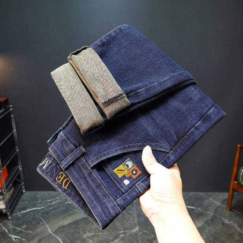 Men's Jeans Men's Spring and Autumn New High-end Trendy Brand Loose Elastic Casual Pants
