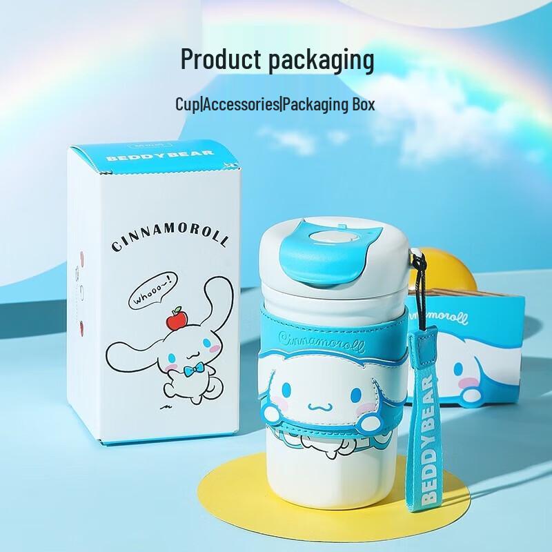 

Beddybear Cinnamoroll Ceramic Coffee Mug