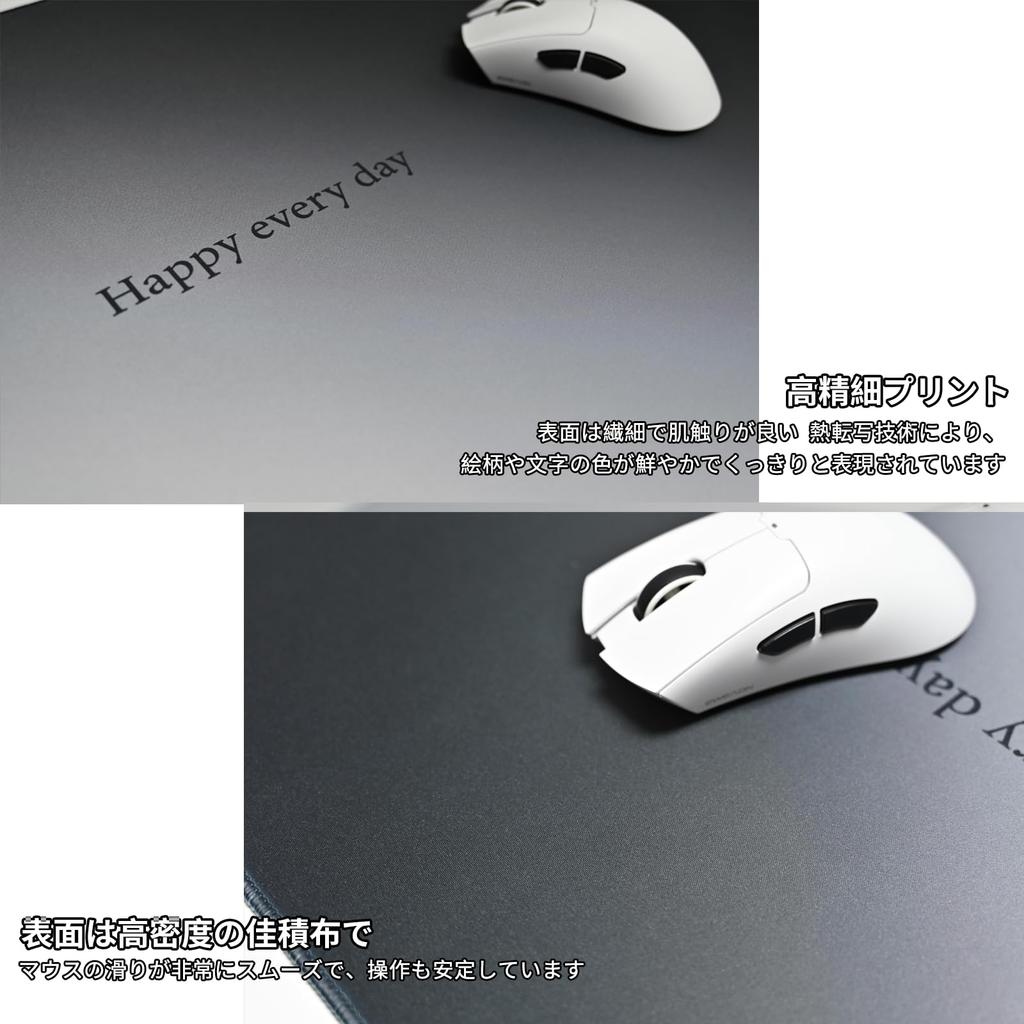 Large Gaming Mouse Gradient Large Cloth Mouse 90x40cm x Thick Keyboard Rubber Base Table Mat and White [KEYIRANGNI] Pad, Pattern, Pad, 0.3cm, Pad,