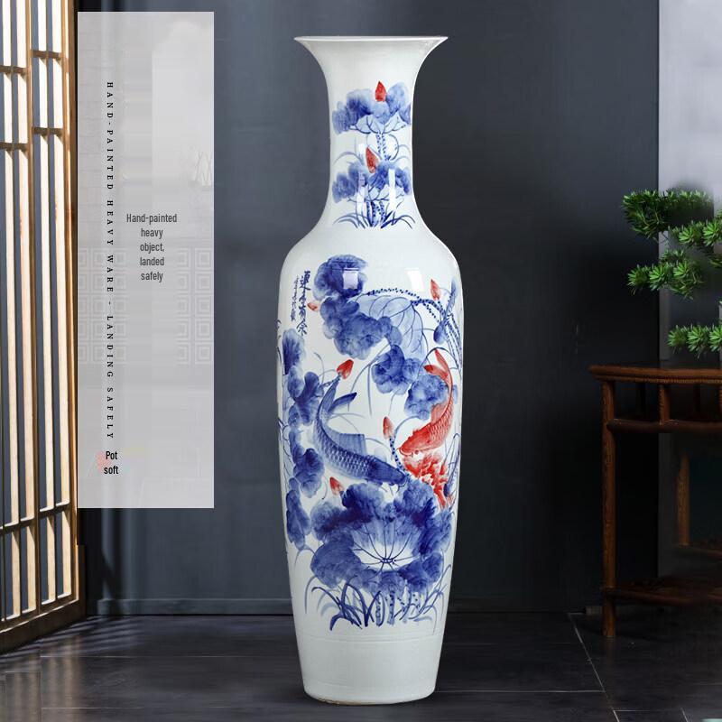 Hand-Painted Blue & White Ceramic Floor Vase