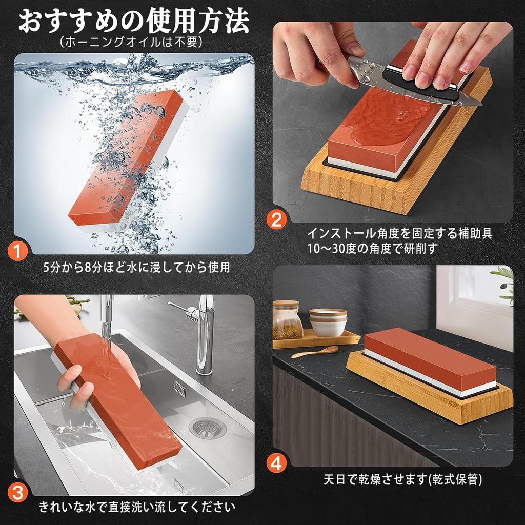 HWXINIE Sharpening Stone Set Knife Sharpening Ideal for Home Use Perfect for and Camping Knives Bamboo Surface and Angle Fixing 1000/6000 Double-Sided