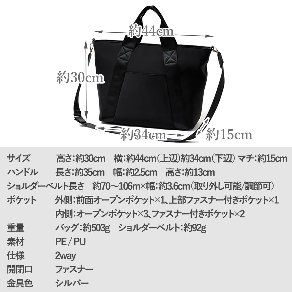 VITAFELICE Neoprene Tote Bag Women's 2-Way Inb-10156z (Charcoal)