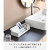 [Yamazaki] Amenity Storage with Dividers, White, W28.5xD12xH5.2cm, Tower 10338