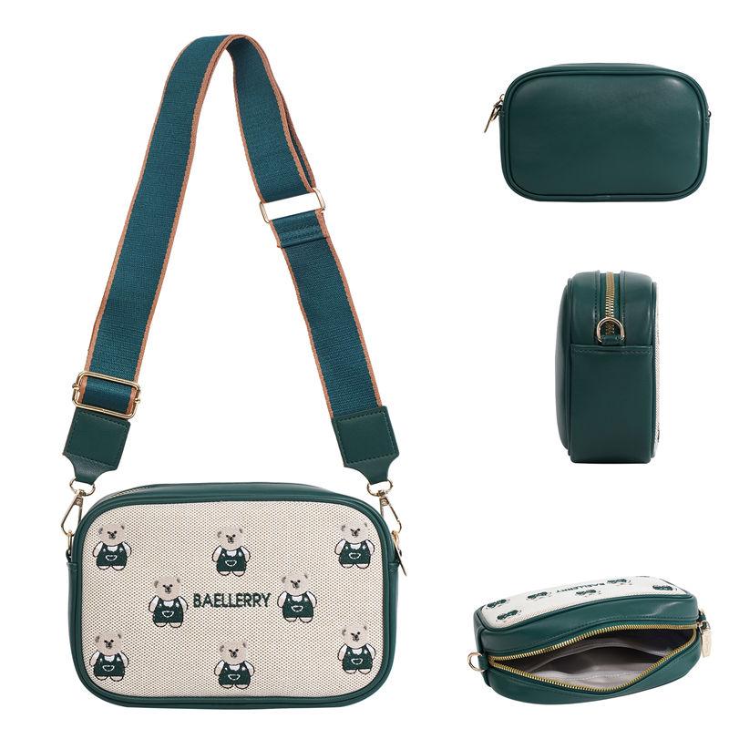 

Baellerry Bear Embroidered Shoulder Bags for Women Fashion Crossbody Messenger Bag Zipper Phone Bags Coin Purse GZW 21*15*6cm зелёный