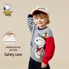 Superior (niños a partir de 4 años) – Sudaderas y jerseys