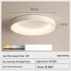Liangtu Ultra-Thin Round Dimmable LED Ceiling Light