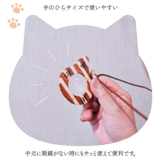 Sakai Sangyo Marquetry Pendant Magnifying Glass Cat Design Neck Magnifying Glass Magnifying Glass Necklace 3x Magnification Portable Made In Japan