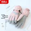 Nanjiren Women's Winter Warm Ski Gloves