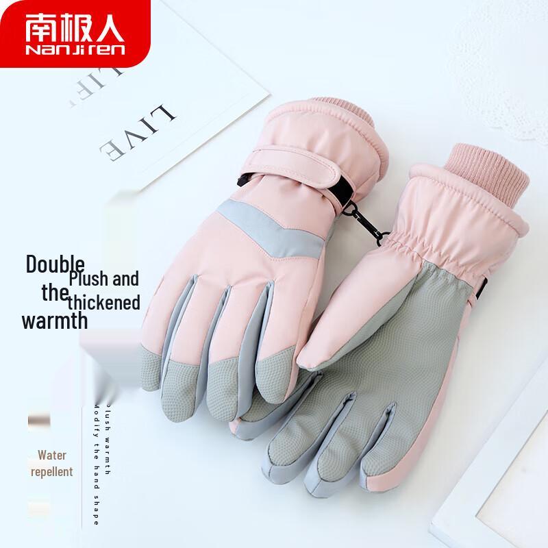 Nanjiren Women's Winter Warm Ski Gloves