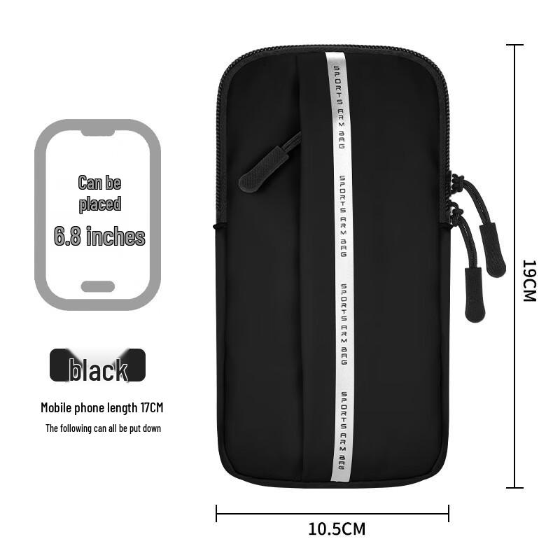 Li Shen Running Armband Phone Holder