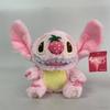 Strawberry Stitch Plush Toy With Soft And Comfortable Pp Cotton Filling