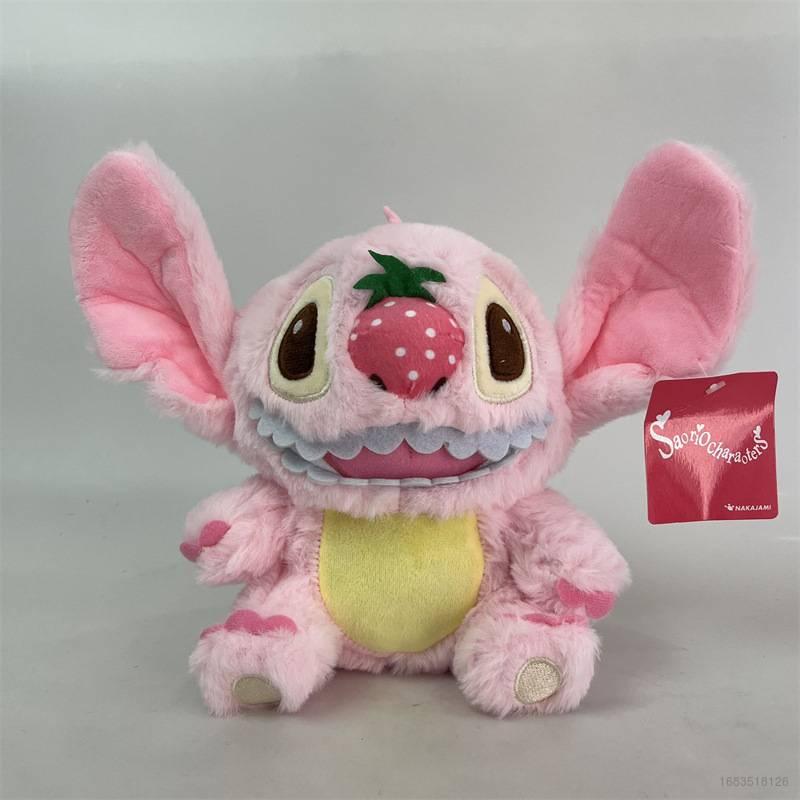 Strawberry Stitch Plush Toy With Soft And Comfortable Pp Cotton Filling