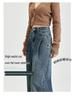 Damen American Retro High Waist Wide Leg Jeans - Frühlings-/Herbstausgabe