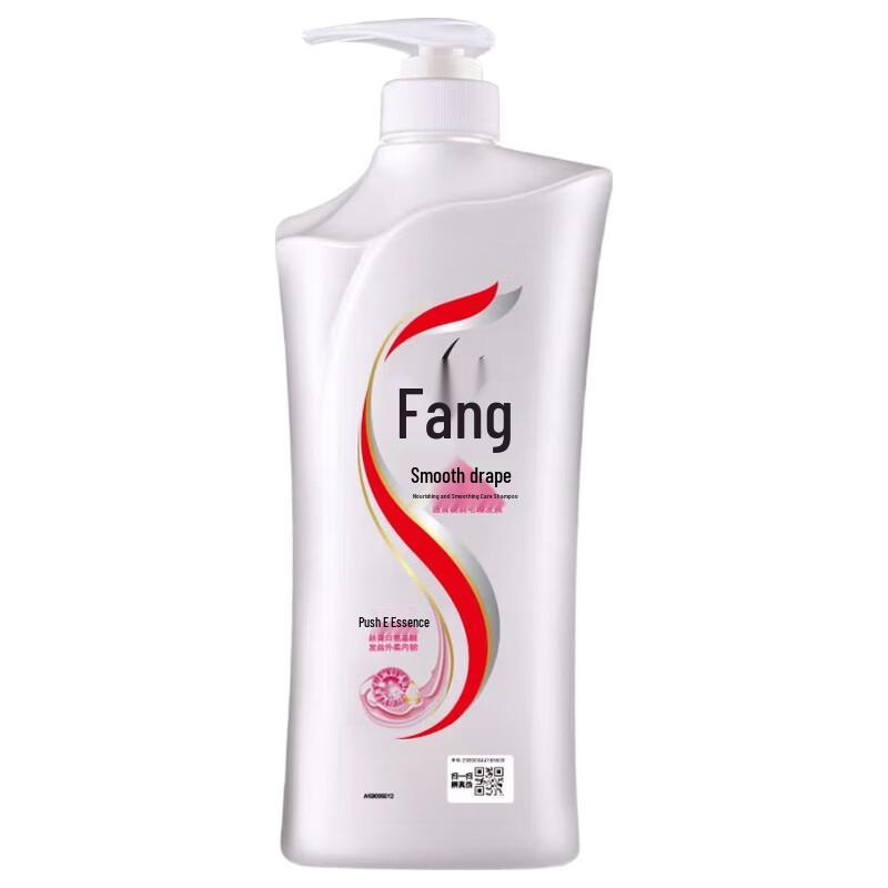 Laofang Silky Smooth Shampoo
