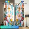 2 Panels Stained Glass Flower Pattern Window Curtains- Heat-insulating   Suitable for Decorating Curtains In Various Rooms
