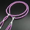 Myorenka Prayer Beads for Soka Gakkai, PC Pearl Prayer Beads for Men and Women, 9 inches, Medium Size, Acrylic and Crystal Finish, SGI Prayer Beads