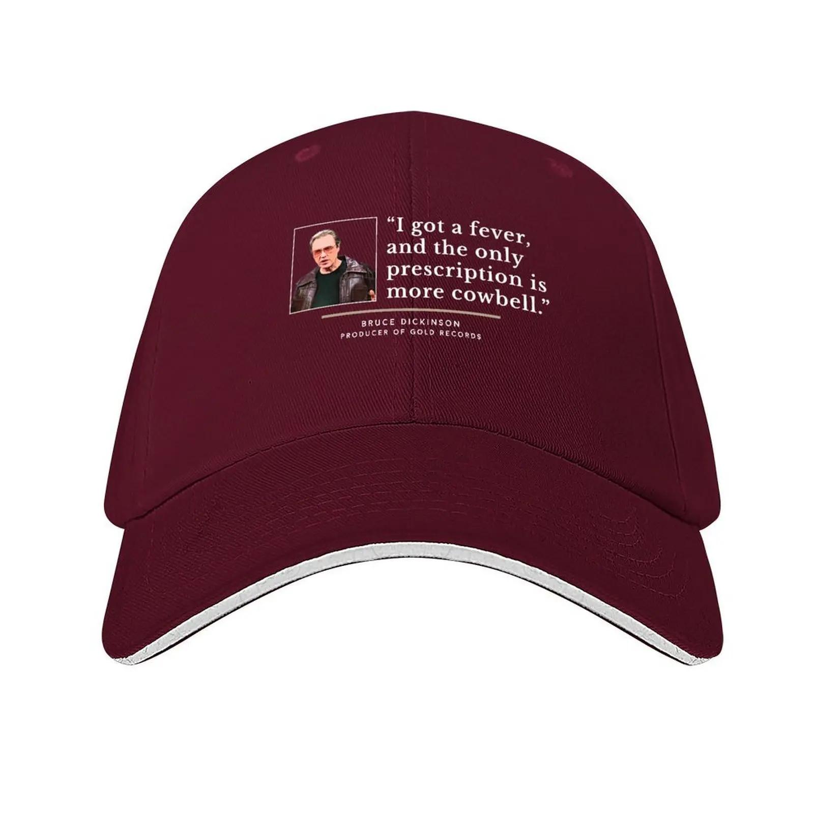 I got a fever and the only prescription is more cowbell Baseball Cap luxury Women cap New Hat Golf Unisex Womens