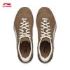 Li-Ning Feline Flow Shock-Absorbing Casual Sports Shoes AGCW243