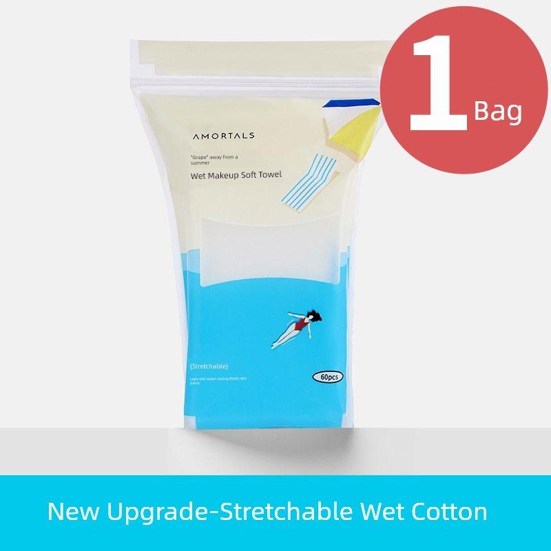 AMORTALS Stretchable Wet Compress Cotton Face Cotton Puff Apply Face Make-up Removing Tissue Thin Mummy Bandage Water-Saving Special Travel Size Wet Compress Cotton 1 Pack [60 Pieces]