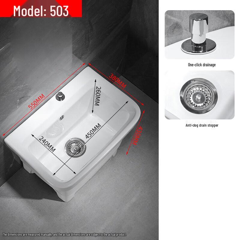 TLXT 503 Series Mop Sink