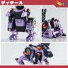 BEASTBOX 52TOYS IRONBLOOD LOYALHEART Transformující se kostka na vysoce kloubovou akční figurku Transformuje se z mecha zvířete na Bez baterií Perfektní dárek pro a