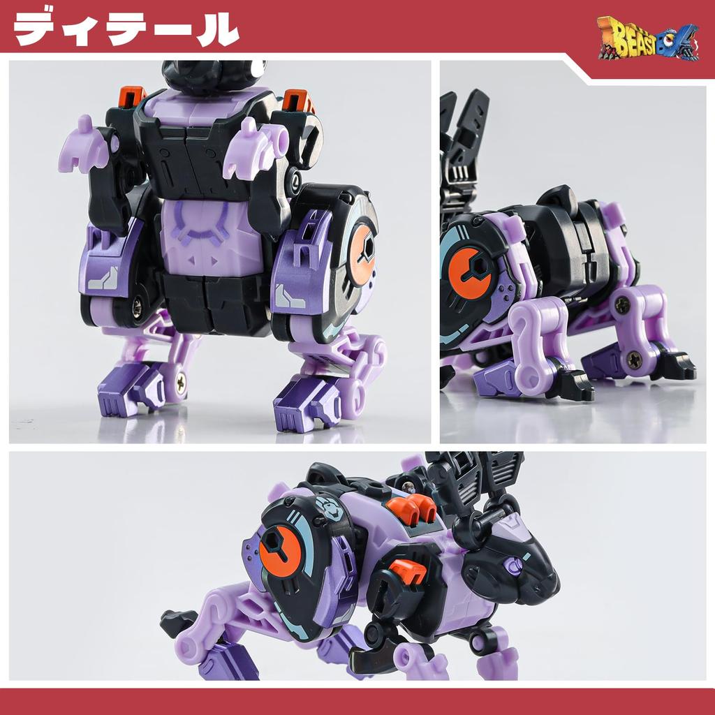 BEASTBOX 52TOYS IRONBLOOD LOYALHEART Transformující se kostka na vysoce kloubovou akční figurku Transformuje se z mecha zvířete na Bez baterií Perfektní dárek pro a