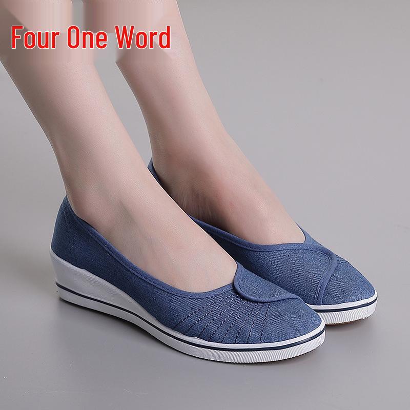 Women's Wedge Heel Nursing Shoes - Old Beijing Cloth Beautician Work Shoes with Inner Heightening and Tendon Sole