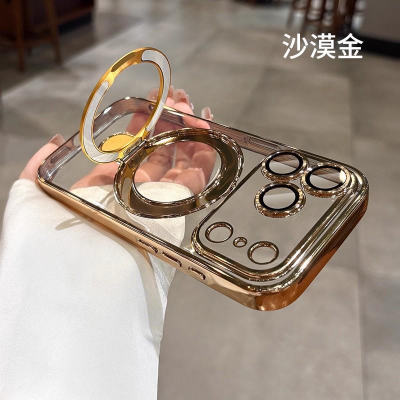 Applicable To iPhone17PROMAX Mobile Phone Case, Magnetic Fulcrum Bracket, Transparent with Lens Film, Apple 16 Soft Anti-drop