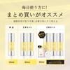 Fractional CC Needle Serum CX4 Set with Bonus Needle Serum CX4 Bottles 1 Needle Mask C (3 + (6 Sheets)) [Needle Serum/Needle Shot/Needle Serum/Vitamin