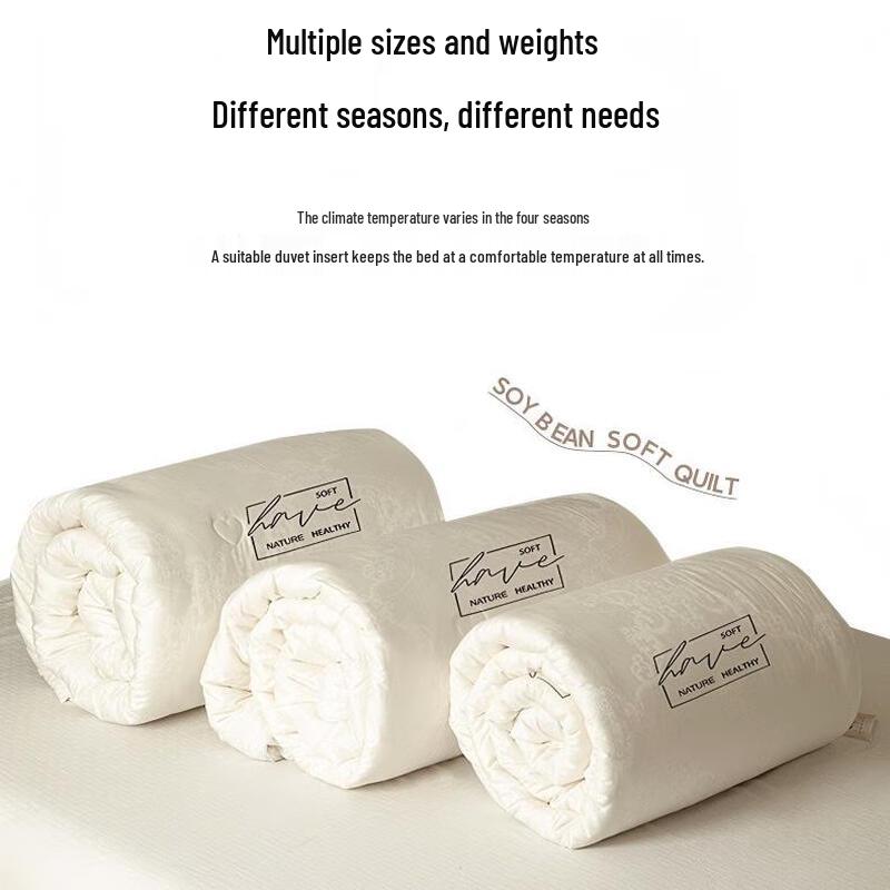 Baroque Jacquard Cotton Silk Soybean Blend Quilt