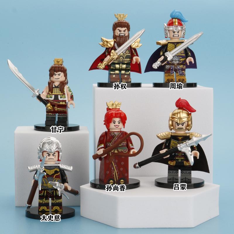 Drei Königreiche Xiaoxia Romance Soldat Zusammengebautes Spielzeug Bausteine Ma Guanyu Figur Junge Puzzle Macht Kleines Geschenk
