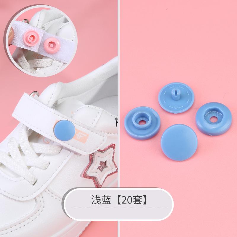 Seam-Free Children'S Shoes Snap-Button Children'S Baby Shoes Velcro Replacement Buttons Mother And Child Buttons Press-Type Buttons Concealed Buttons