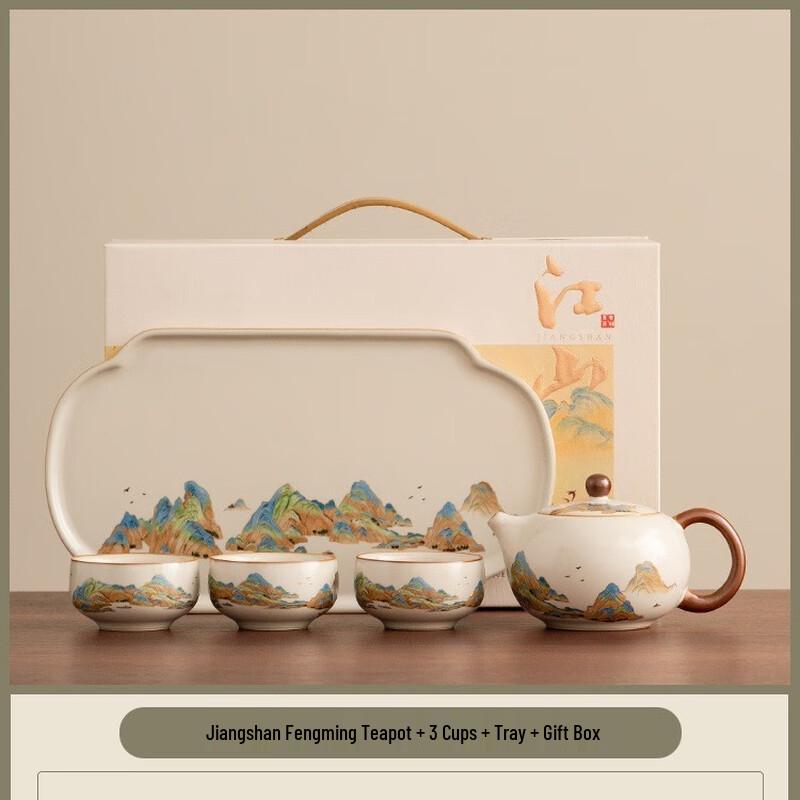 Full Garden Flowers Ceramic Tea Set Gift Collection Gift Set