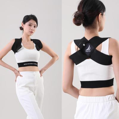 Postura Cifótica Postura Envolvente Fácil de Colocar e Tirar Cinto Ajustável Lavável, Suporte, Cinto, Ombro, Coluna, Costas, Unissex, Respirável, Desligado,