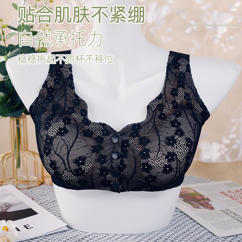 J summer thin middle-aged women's underwear seamless front buckle vest type comfortable gathering adjustment bra