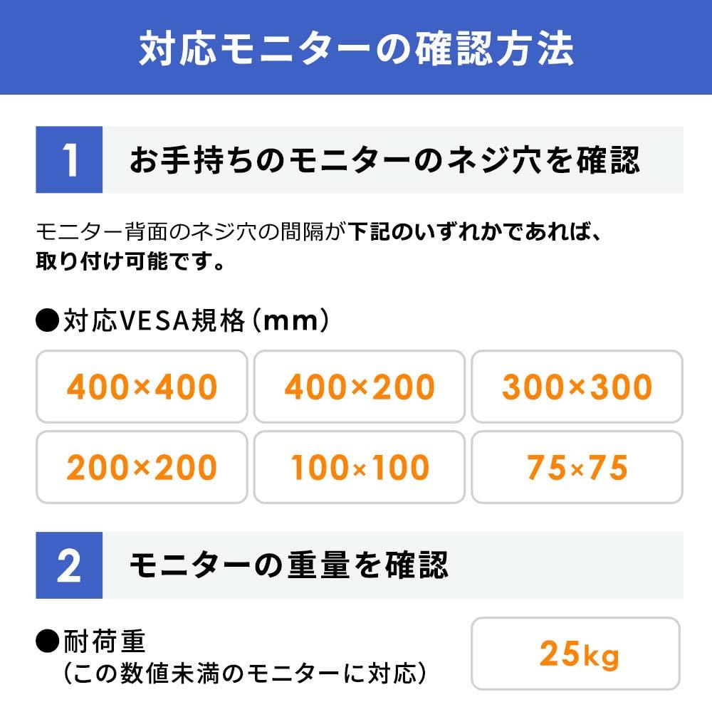 Monitor Pole Large Load Capacity VESA E-Supply Arm, Mount, Pole, 32-55 Inch, 25kg, Up/Down, Left/Right, Front/Right, Vertical, EEX-LA048