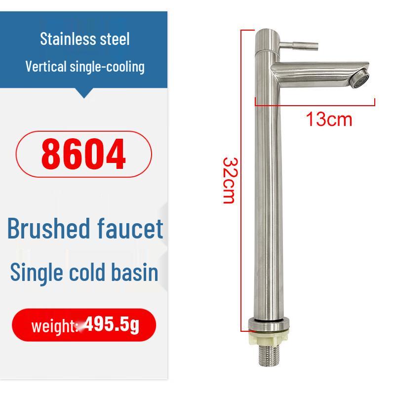 Junshi 304 Stainless Steel Single-Cold Basin Faucet