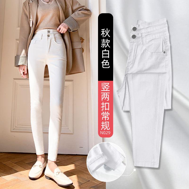 Jeans Women's Spring and Autumn New Season High Waist Thin Blue Small Tight Small Feet Slim Pencil Pants