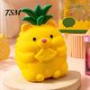 Giant Fruit Sensory Toy Large Pineapple Stress Ball, Slow Rising Squeeze for Anxiety Relief, Strawberry Malleable Ball Banana Grape Corn Carrot