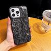 Suitable for Iphone16promax, Snake-patterned Phone Case, Apple 15 Wristband Stand, 14 Magnetic Protective Case
