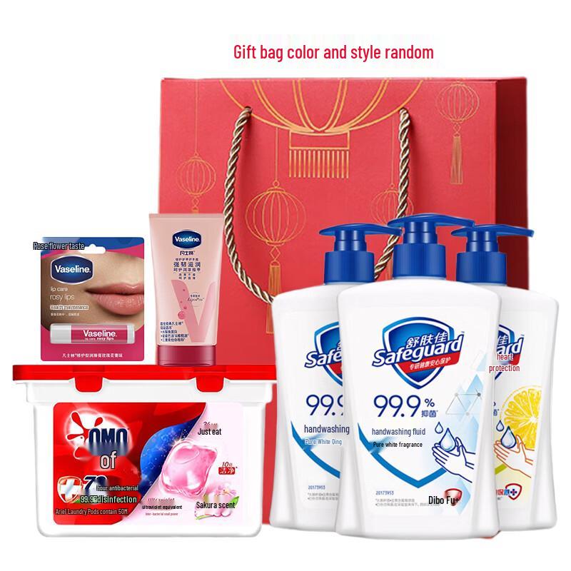 Safeguard Antibacterial Hand Wash & Home Care Set