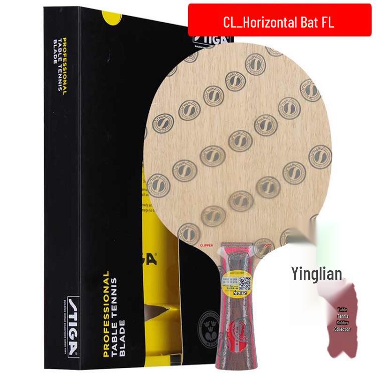 Yinglian Stiga Table Tennis Racket Blade