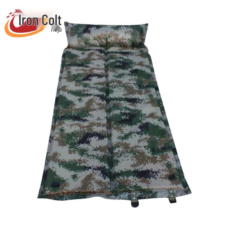 Tieju Foldable Camouflage Inflatable Camping Mat