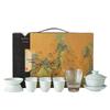 Heyuxia Thousand-Mile Landscape Celadon Tea Set